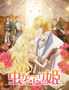 Ver Mushikaburi-hime