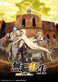 Ver Mushoku Tensei: Isekai Ittara Honki Dasu Part 2