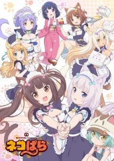 Ver Nekopara