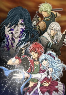 Ver Neo Angelique Abyss: Second Age