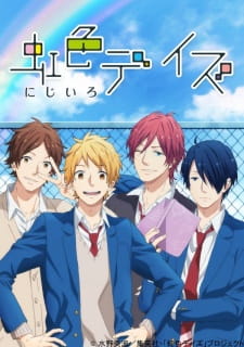 Ver Nijiiro Days