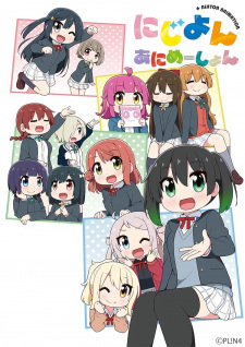 Ver Nijiyon Animation