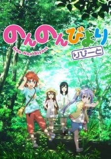 Ver Non Non Biyori Repeat