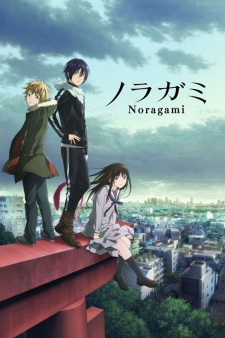 Ver Noragami