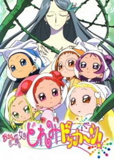 Ver Ojamajo Doremi Dokkaan!