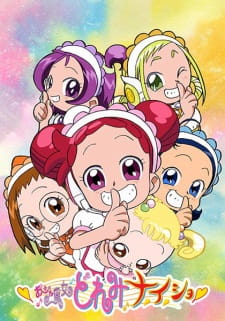 Ver Ojamajo Doremi Na-i-sho