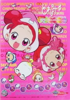Ver Ojamajo Doremi Sharp Movie