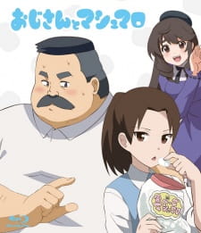 Ver Ojisan to Marshmallow: Hige-san to Yume Mashmallow