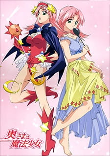 Ver Okusama wa Mahou Shoujo