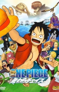 Ver One Piece 3D: Mugiwara Chase