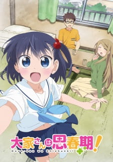 Ver Ooya-san wa Shishunki!