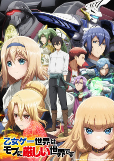 Ver Otome Game Sekai wa Mob ni Kibishii Sekai desu