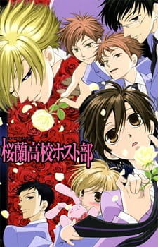 Ver Ouran Koukou Host Club