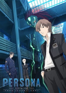 Ver Persona: Trinity Soul