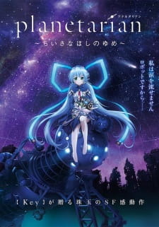 Ver Planetarian: Chiisana Hoshi no Yume
