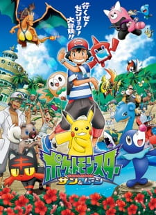 Ver Pokemon Sun & Moon