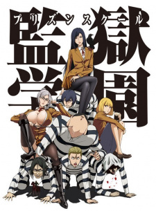 Ver Prison School