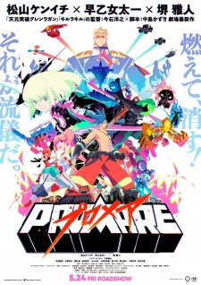 Ver Promare