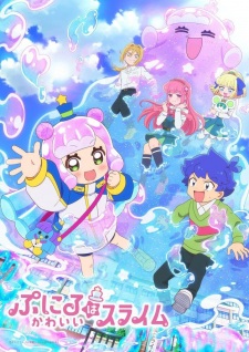 Ver Puniru wa Kawaii Slime
