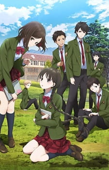 Ver RDG: Red Data Girl