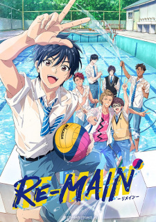 Ver Re-Main