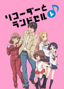 Ver Recorder to Randoseru Re♪