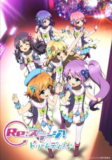 Ver Re:Stage! Dream Days♪