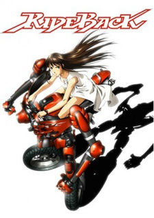 Ver RideBack