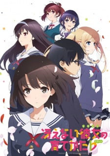 Ver Saenai Heroine no Sodatekata