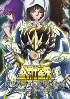 Ver Saint Seiya: Meiou Hades Elysion-hen