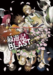 Ver Saiyuuki Reload Blast