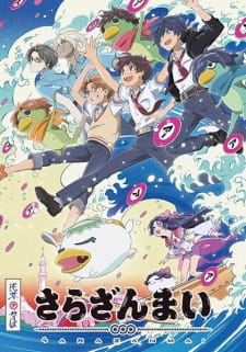 Ver Sarazanmai