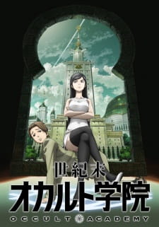 Ver Seikimatsu Occult Gakuin