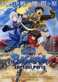 Ver Sengoku Basara Movie: The Last Party