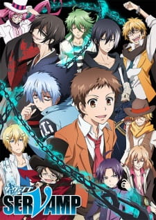 Ver Servamp