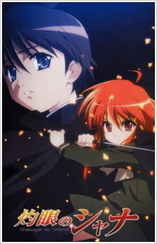 Ver Shakugan no Shana