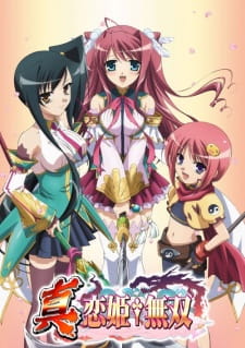 Ver Shin Koihime†Musou