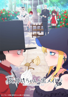 Ver Shinigami Bocchan to Kuro Maid