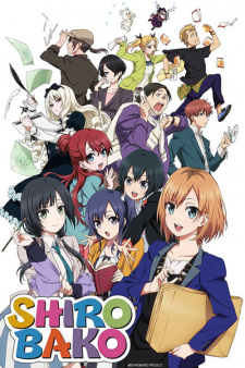 Ver Shirobako
