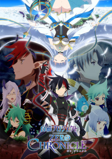 Ver Shironeko Project: Zero Chronicle