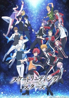 Ver Skate-Leading☆Stars