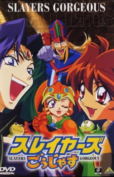 Ver Slayers Gorgeous
