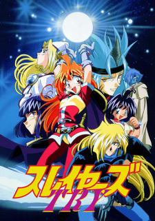 Ver Slayers Try