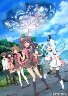 Ver Sora no Method