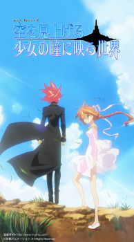 Ver Sora wo Miageru Shoujo no Hitomi ni Utsuru Sekai