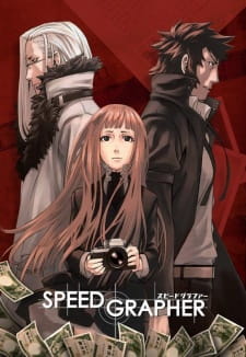 Ver Speed Grapher