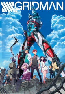 Ver SSSS.Gridman