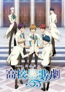 Ver Starmyu