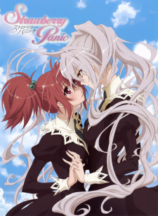 Ver Strawberry Panic