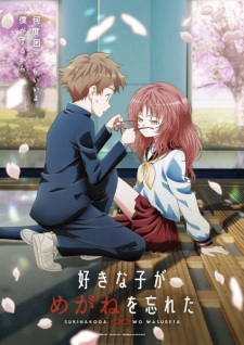 Ver Suki na Ko ga Megane wo Wasureta